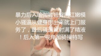   眼镜大叔的小母狗 浴室掏出JB就要吸 抱起来猛操 美臀骑乘位 各种姿势尽情输出