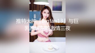 唐安琪 艷華麗的和服主題 該寫真由用戶 Ryotarus123 參與私人訂制