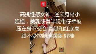 STP27731 呆萌小妹被炮友道具玩穴！超粉嫩逼逼振动棒磨蹭，电动舌头假屌伺候，跳蛋塞菊花白浆流出 VIP0600