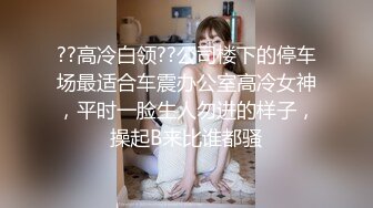 【虎牙重磅】超人气女神【尤美】万元榜福利+天价私人定制