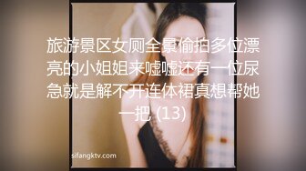 STP24782 超萌极品可爱网红美少女▌小晗喵 ▌王者荣耀Cos西施 幻想哥哥的大肉棒 粉嫩小穴爱潮涌动