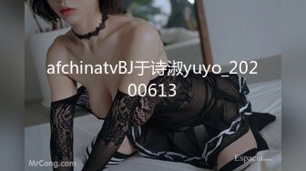 【新片速遞】   网红极品骚御姐 ！和闺蜜双女大秀 ！衬衣丁字裤极度淫骚 ，互摸揉捏奶子 ，开档揉搓自慰扣穴 ，搞得发骚浪叫