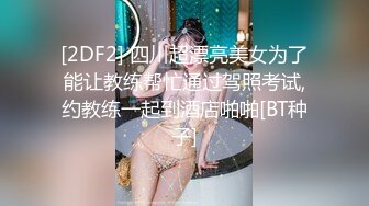 滾 走开 啊 我不要了 前女友被强行舔逼无套输出 耳光打的啪啪响 对话精彩