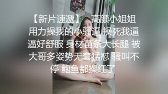 果凍傳媒 91KCM040 宅男程序員微信約炮騷氣拜金女 李依依