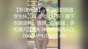 妈妈带着骚女儿一起大秀，全程露脸黑丝情趣双头道具，性感无毛逼