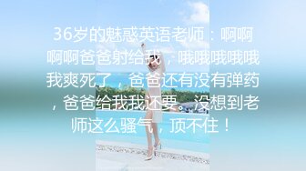 极品白虎网红美女【软萌萝莉小仙】新作-古风旗袍 高跟鞋魅惑玩浪穴 近距离速插浪穴喷水高潮