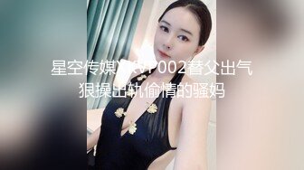 【萝莉风格❤️绝世美穴】白嫩JK萝莉『米胡桃』帮爸爸手淫不满足，又被干到中出内射，淫语不断