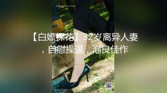 大一女生军训迟到被教官单独留下训练,最后强迫女生和自己车震,女生一脸不情愿