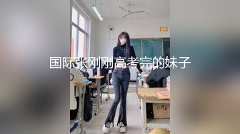 趁干妈女儿不在，七夕早上把干妈操了