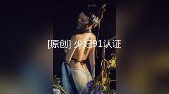 《百度云泄密》美少妇和前男友之间的私密分手后被渣男曝光 (3)