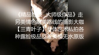 -韵味熟女妈妈比个吖 使劲宝贝 儿子 用力 啊啊 快操妈妈 儿子无套猛怼妈妈的稀毛鲍鱼