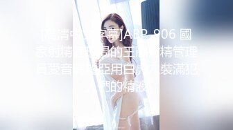 漂亮少妇 身材娇小 大奶子 稀毛鲍鱼 在家69吃鸡啪啪 被多姿势无套输出