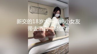 老婆上位自动