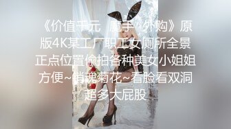  三个漂亮妞的极品诱惑，全程露脸跟狼友发骚吃奶玩逼一起亲小嘴道具抽插