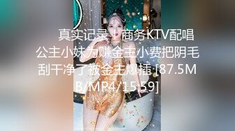 新人女大学生有点羞涩的首次体验3P