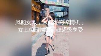 情趣酒店白色大床偷拍晚上加完班和公司漂亮女同事去开房搞完一块喝奶茶