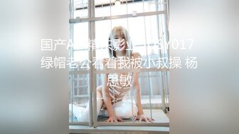 麻豆传媒 blx-0054 职人慾望城市 痴女娃娃机-小夜夜