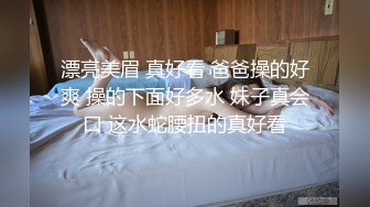  新黑客破解家庭摄像头偷拍 年轻夫妻真会玩看着平板花里胡哨肛塞调情花样操逼