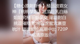 年少不知少妇好 错把少女当成宝 饥渴少妇偷情私会小鲜肉 白花花的屁股上还写着操我 简直太上头啦！