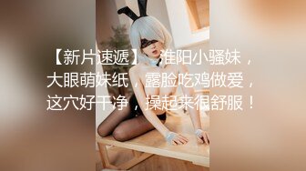 美女全裸躺在床上诱惑