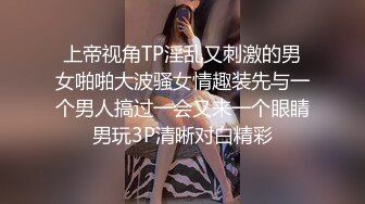 10-17大吉大利吉第二场约啪美乳少妇，穿上黑丝女上位疯狂摇呀摇