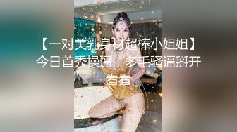 前女友上位