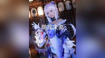 【新片速遞】  【無水印原版---新片速遞】2022.7.1 ，【哥哥的小女孩】，这么嫩的小妹妹不常见，为了养活小男友也是拼了，美乳粉穴