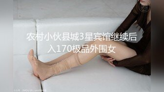 STP27441 【卖萌希瑞】女神下海被操的爽死了~害我撸了3次！这颜值，这气质，妥妥小仙女软妹子，精彩必下 VIP0600