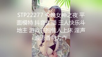 红衣罗裳撅着大屁股被操