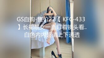 ☀️小妹不学好☀️清纯女友被带回家强上，因为是第一次事后哭的很伤心，00后的小可爱已长大 青春的气息让人着迷