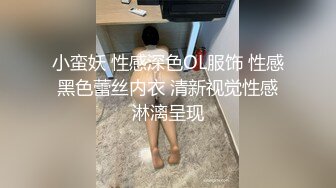 18岁的妹子就是嫩2