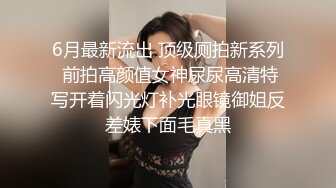 一年之前认识的广西肉感少妇-付费-人妻-孕妇