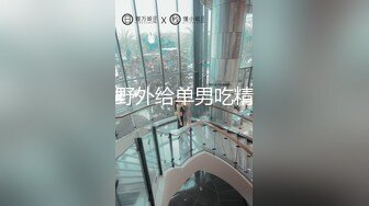 4K（全景后拍）丰腴少妇B里流出一条长长的白带，貌似是被刚内射过的精液