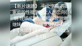 【新片速遞】 2022-6-16【李总探花】 酒店约操良家骚女 ，掰开双腿摸穴 ，埋头舔屌活不错 ，怼着骚穴抽插