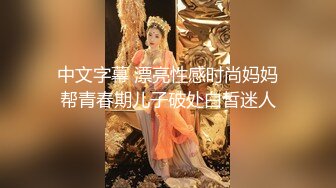 推特21万粉极品美少女潮吹萝莉公主【兔崽爱喷水】私拍完结，可盐可甜各种制服人前户外露出道具紫薇喷喷喷 (5)