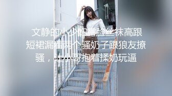 《頂級尤物★炸裂精品》露臉女神究極泄密！爆炸無敵美巨臀極品網紅小姐姐『yuyuh』高價私拍 (6)