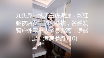 【良家熟女】泡良达人人气收割机，最新力作，离异美熟女，这逼逼还挺粉，抠了暴插，精彩无限