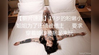 沙发后入怀孕老婆