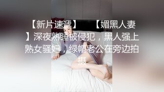 精挑细选补漏家庭摄_像头破_解入侵真实偸拍男女各种激烈性生活出租房情侣上演教科书式性爱