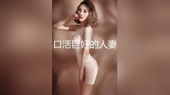 STP15478 肥臀颖妹双马尾甜美萌妹子全裸诱惑，开裆白丝慢慢脱掉露粉穴近距离特写，关灯扭动大白屁股