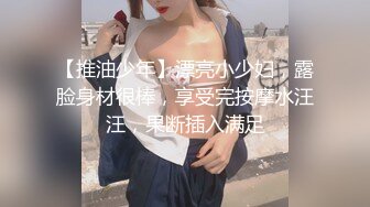 丝袜女技师