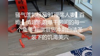 SWAG精品佳作-揭露网红茶餐厅特殊服务秘法-极品骚货Princessdolly出演