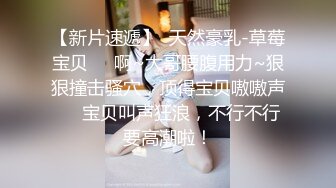 熟女人妻69吃鸡啪啪 在家睡觉被大洋吊男友拉起来一顿输出 上位骑乘股浪滚滚 内射无毛鲍鱼