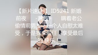 两对中年夫妻互换娇妻⭐戴著眼镜韵味十足⭐文化人疯起来更要命