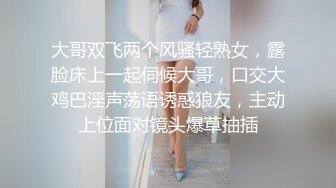 91呆哥高级酒店约炮上海音乐学院的嫩妹 完美露脸