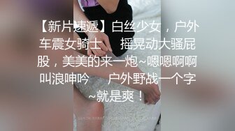 反差女友在公厕帮我口交