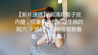  尤物御姐 超美爆乳淫荡美女姐姐制服诱惑 玩极品名器 娇喘呻吟淫荡