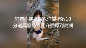 ✿芊芊玉足✿美美的小姐姐白丝玲珑小脚大长腿美少女玉足腿交足交口交夹子音刺激娇喘足交射精淫语对白