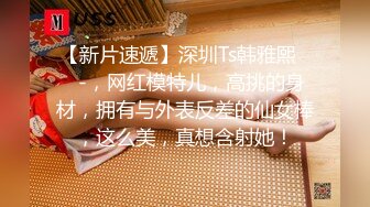 《小利探花》直击现场抓捕✿熄灯号响起✿过年在牢里了