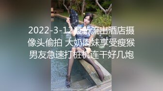 蜜桃臀大奶子露脸高颜值情趣丝袜诱惑被大鸡巴狠狠蹂躏爆草